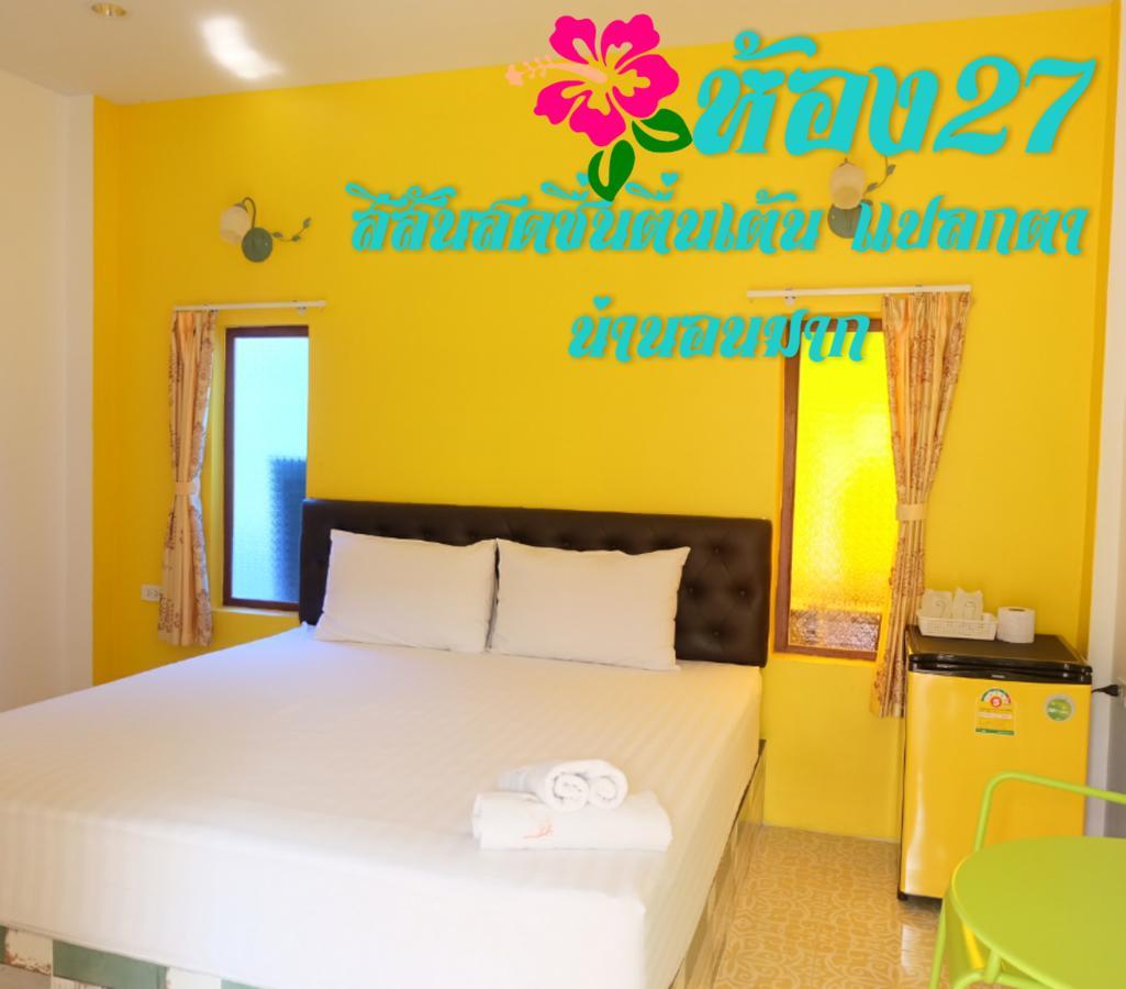 Suphan Wanwarn Resort Suphan Buri Exterior foto